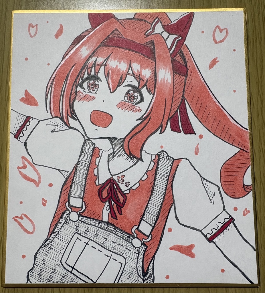 【色紙】ハルウララ