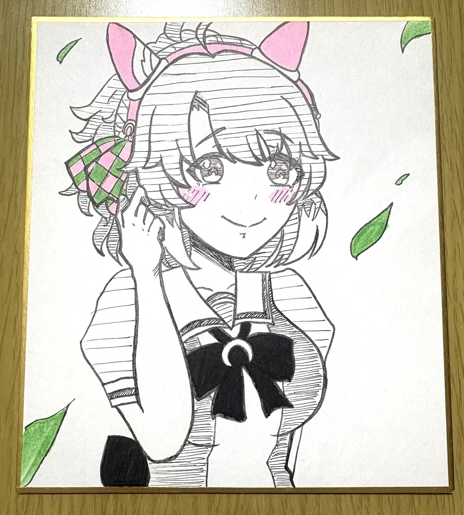 【色紙】ダンツフレーム