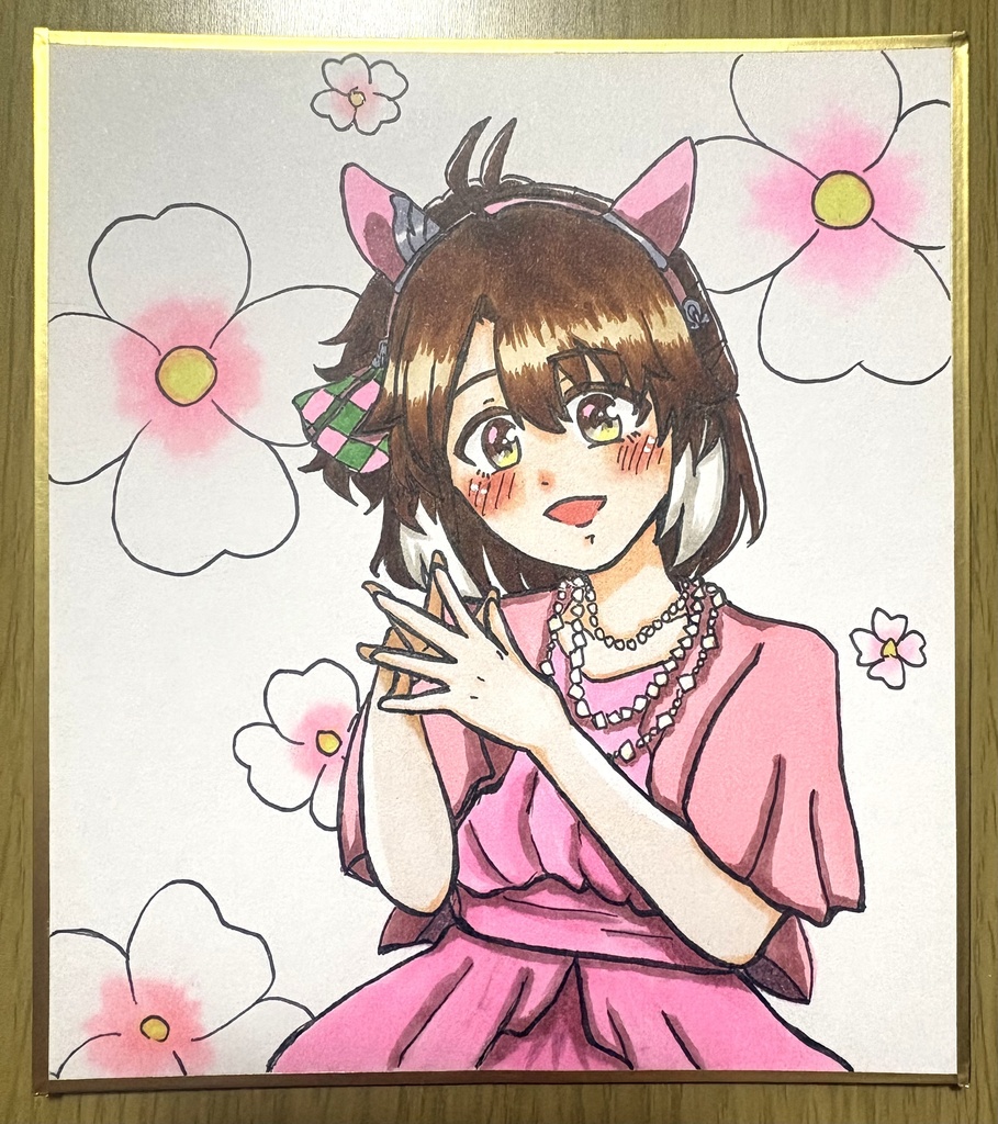 【色紙】ダンツフレーム