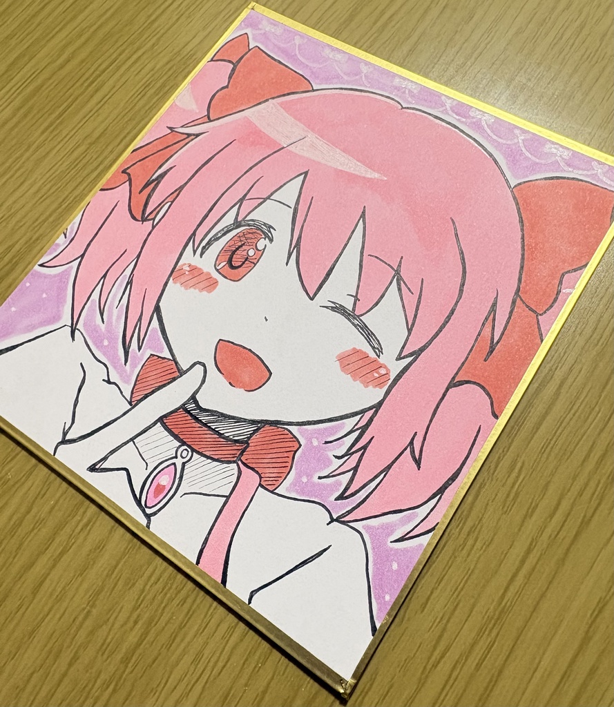 【色紙】鹿目まどか