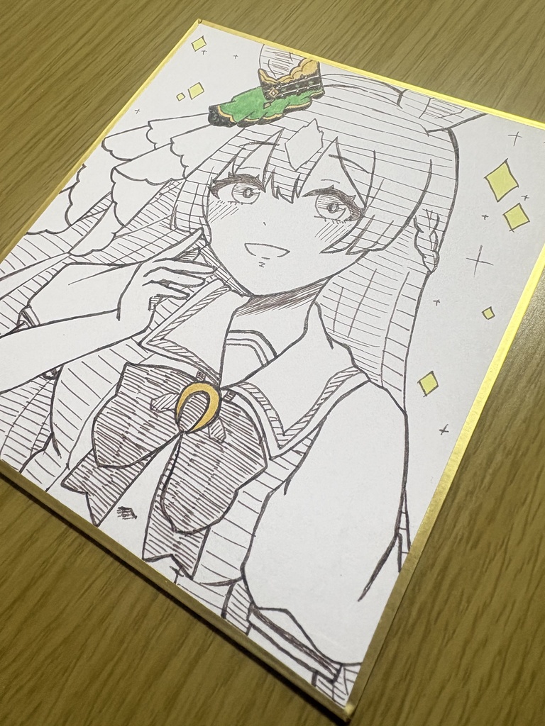 【色紙】サトノダイヤモンド