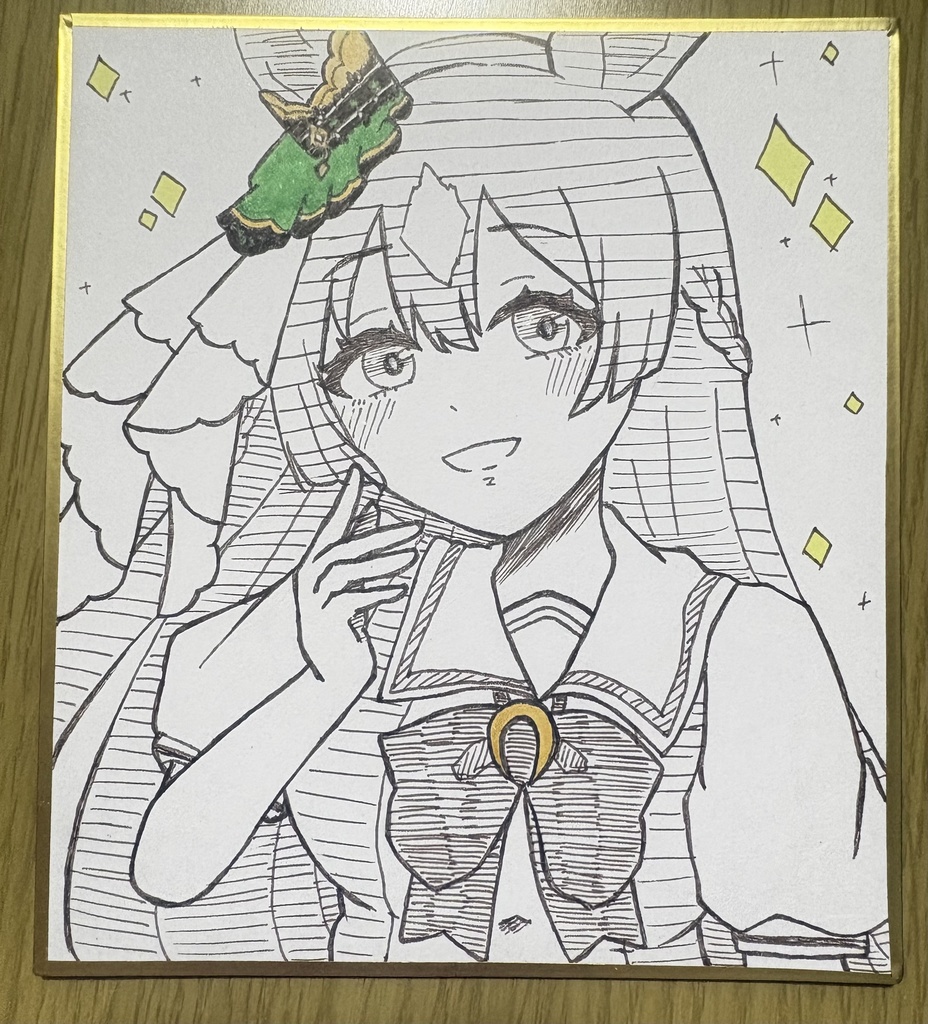 【色紙】サトノダイヤモンド