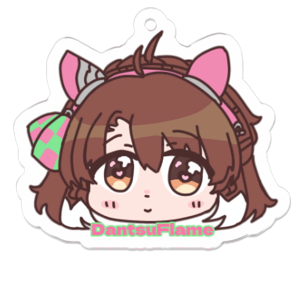 【アクリルキーホルダー】 ダンツフレーム