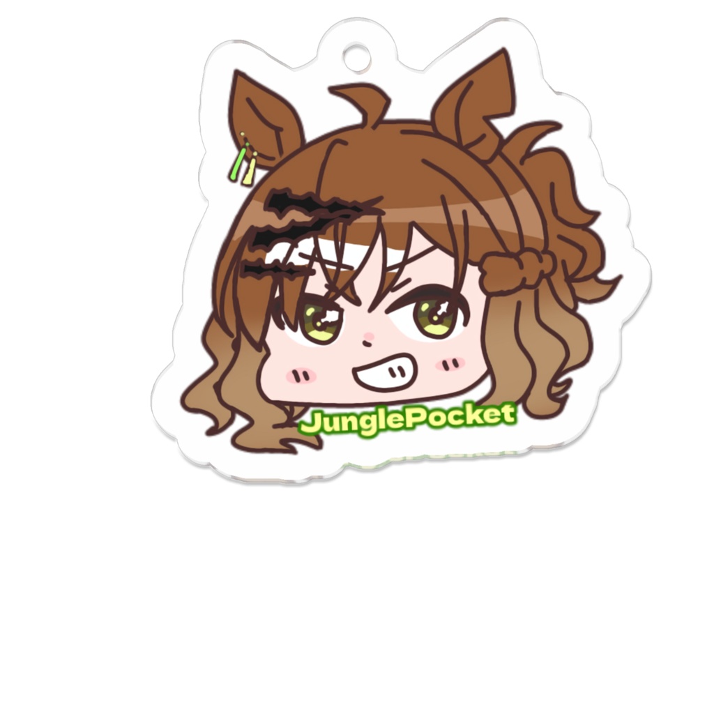 【アクリルキーホルダー】 ジャングルポケット