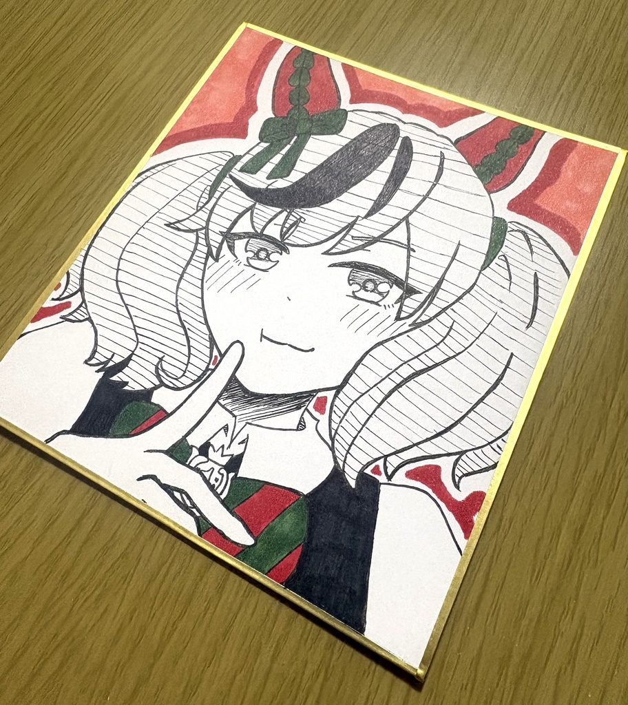 ウマ娘色紙イラスト