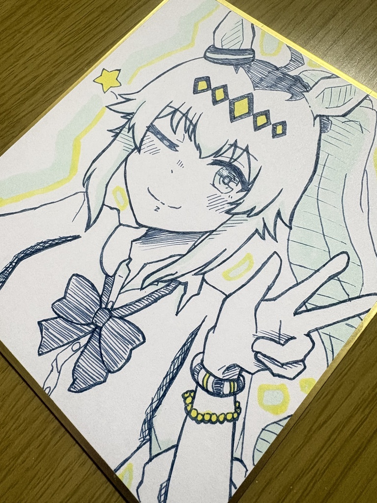 ウマ娘色紙イラスト