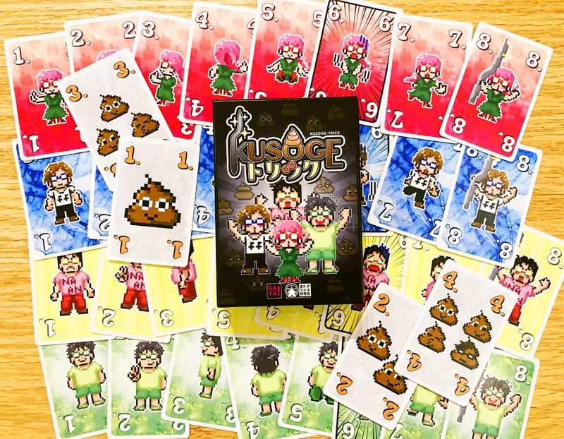 KUSOGEトリック (クソゲートリック)