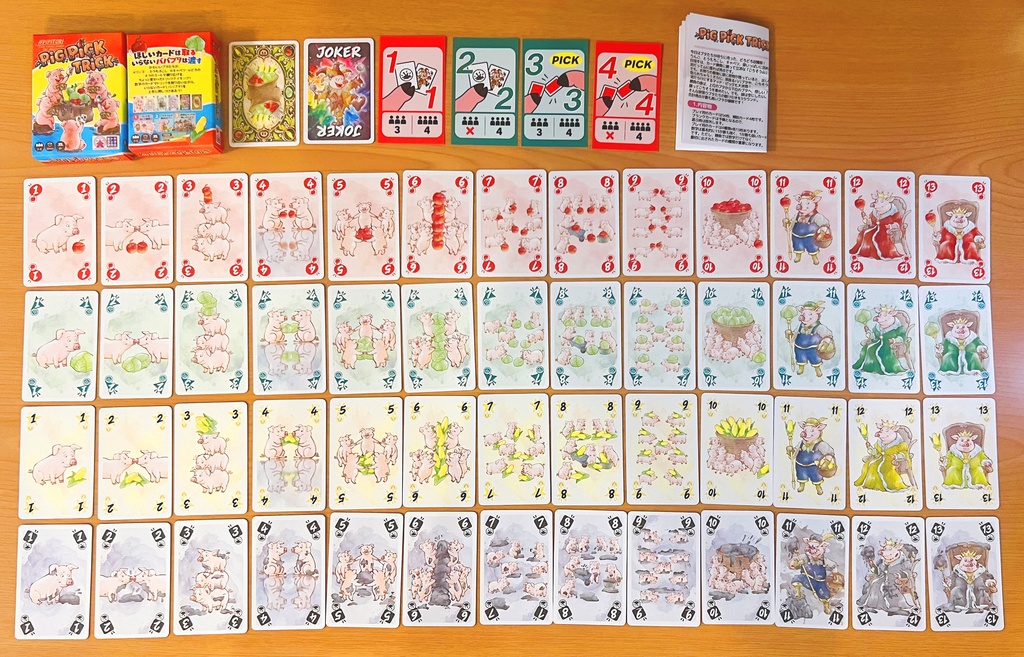 Pig Pick Trick (ピッグピックトリック / PIPITORI)