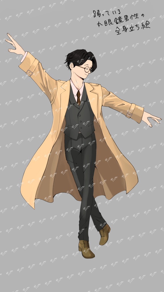 丸眼鏡の男性立ち絵