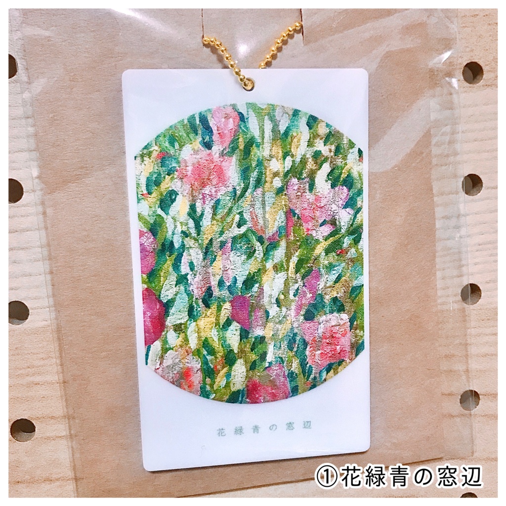 油絵柄ショップカード風アクキー