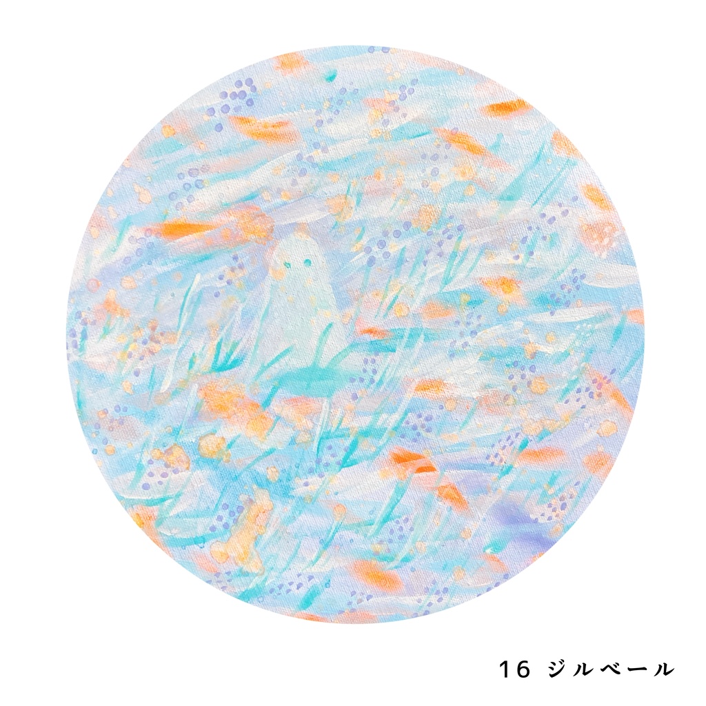 油絵作品ポストカード(スクエアサイズ)