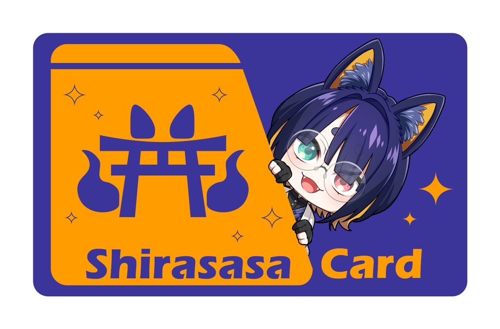 【完全受注生産】【2022】誕生日記念ICカードステッカー【Vtuber/白笹くろあ】
