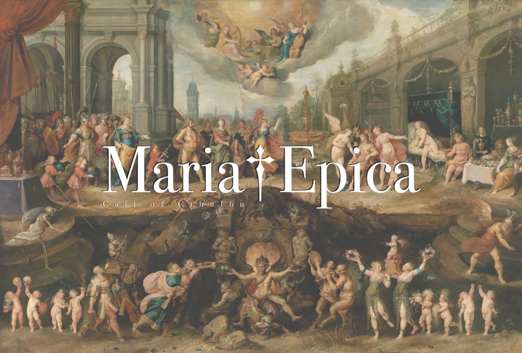 CoC『Maria†Epica』SPLL:E107049