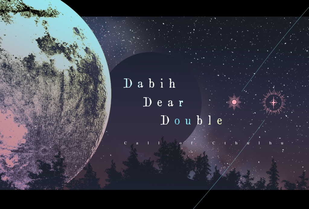 CoC『Dabih Dear Double』