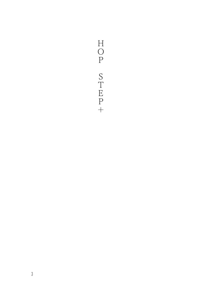 HOP STEP+