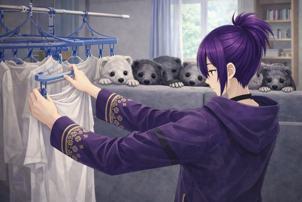 気付かないふりしてあげる