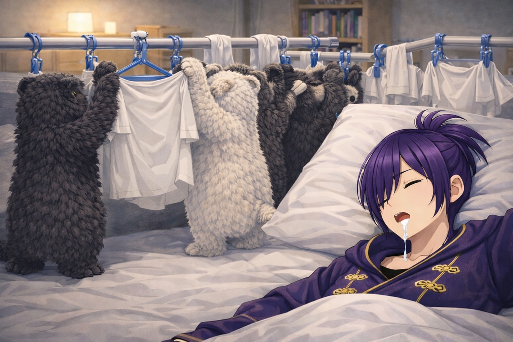 洗濯してみたい2