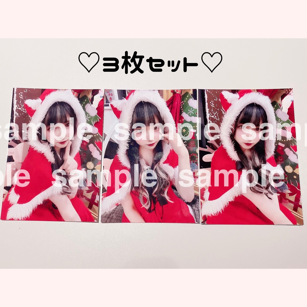 ♡ サンタコス ブロマイド ♡