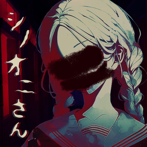 【ホラーマーダーミステリー】シノオニさん