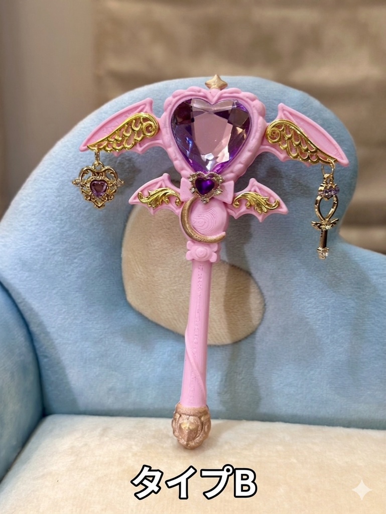 【tinyfox1\6サイズ】魔法少女ステッキ(ハート)