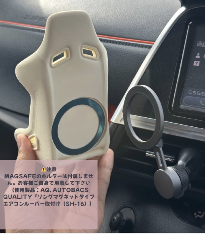 【1/6ドール用】車載撮影対応 フルバケットシート(MagSafeマウント方式)【MagSafeスマホホルダーは付属しません】