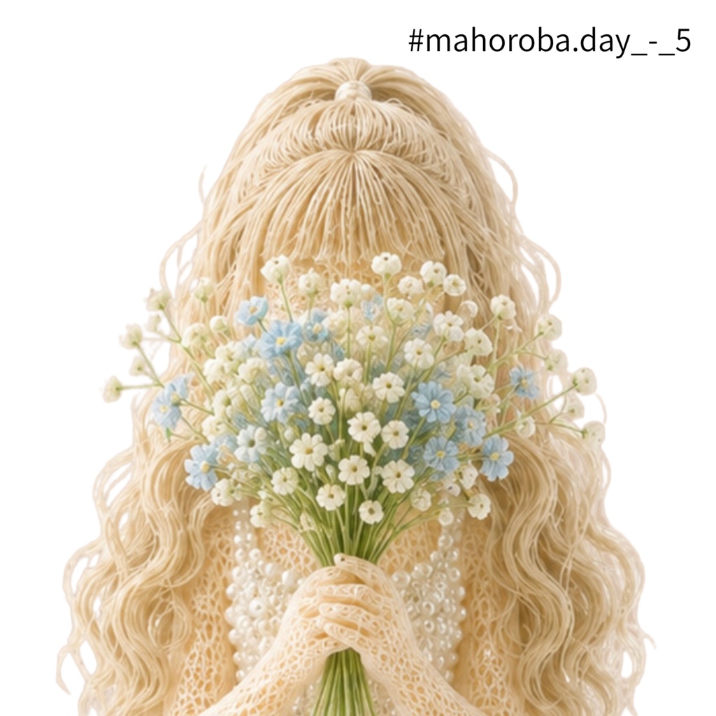 Quiet Bloom Girl (half up)