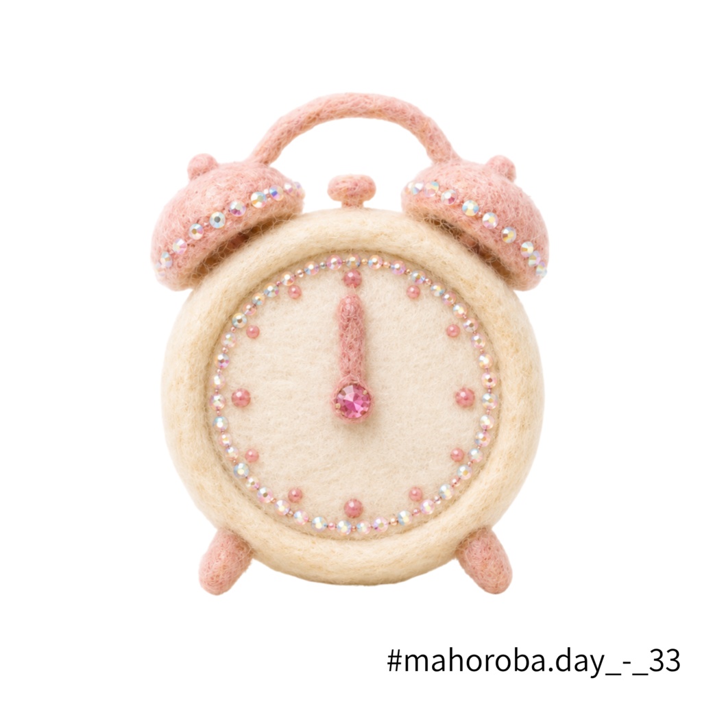 Pearl Bell Clock