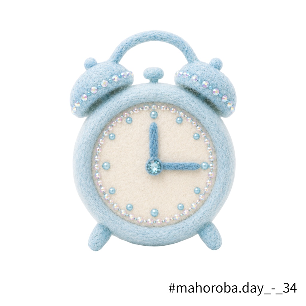 Pearl Bell Clock