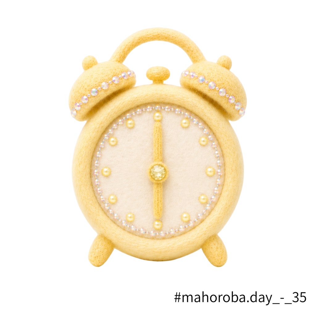 Pearl Bell Clock