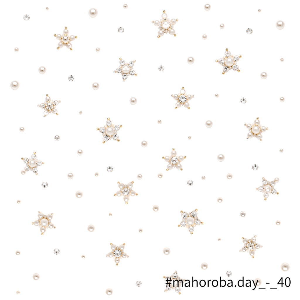 Twinkle Sky