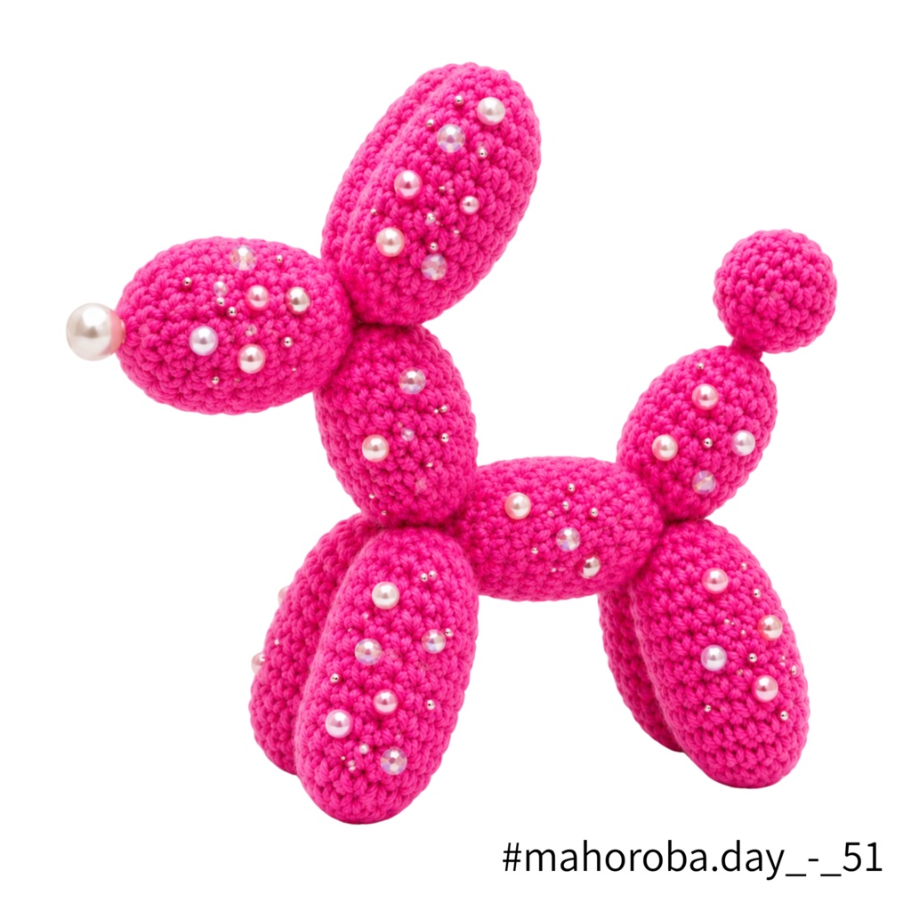 Art Balloon Dog