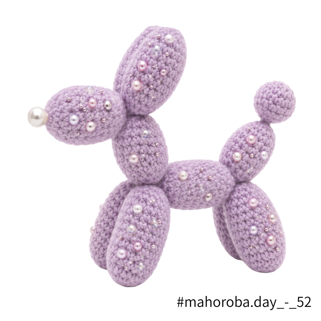 Art Balloon Dog