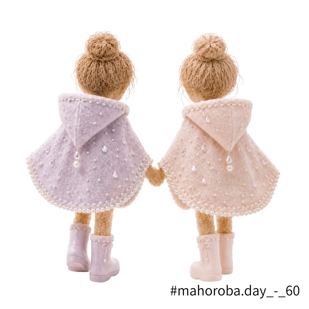 Twin Girls