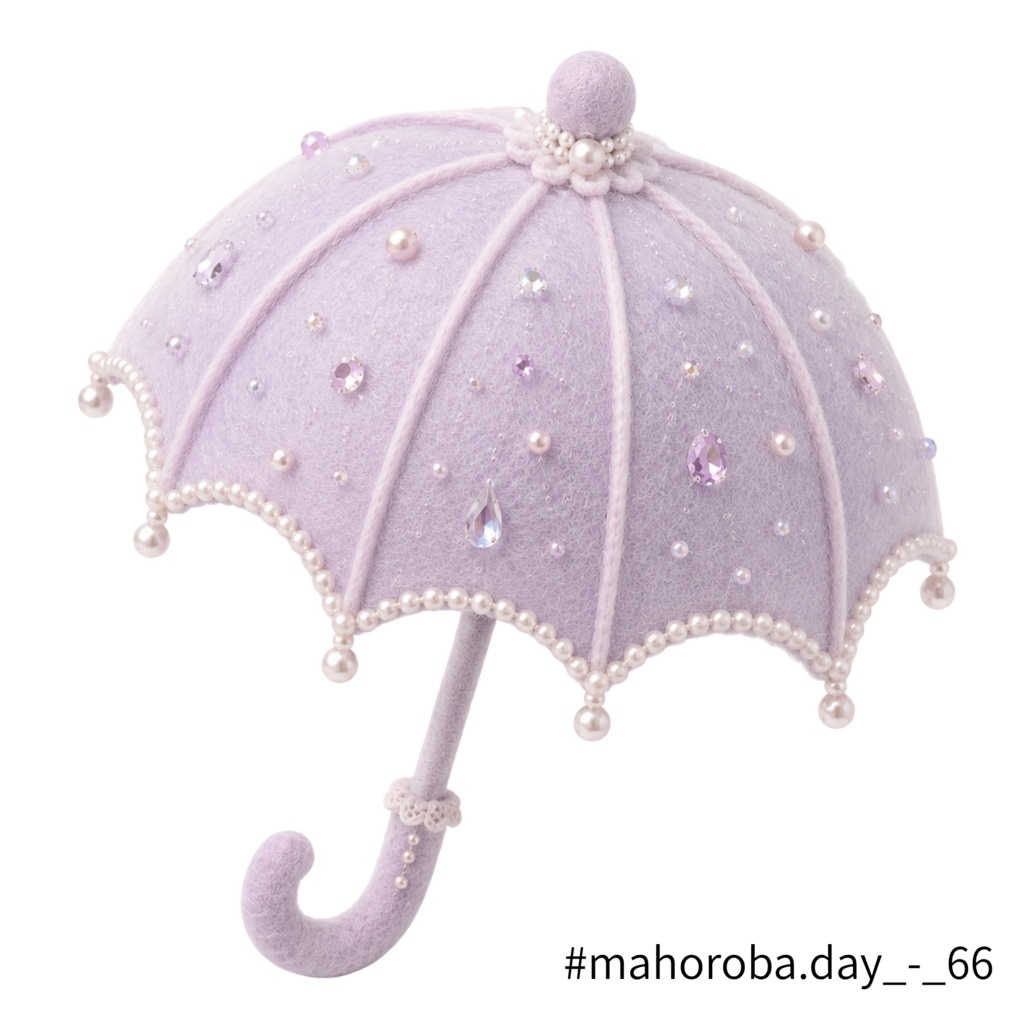 Quit Umbrella