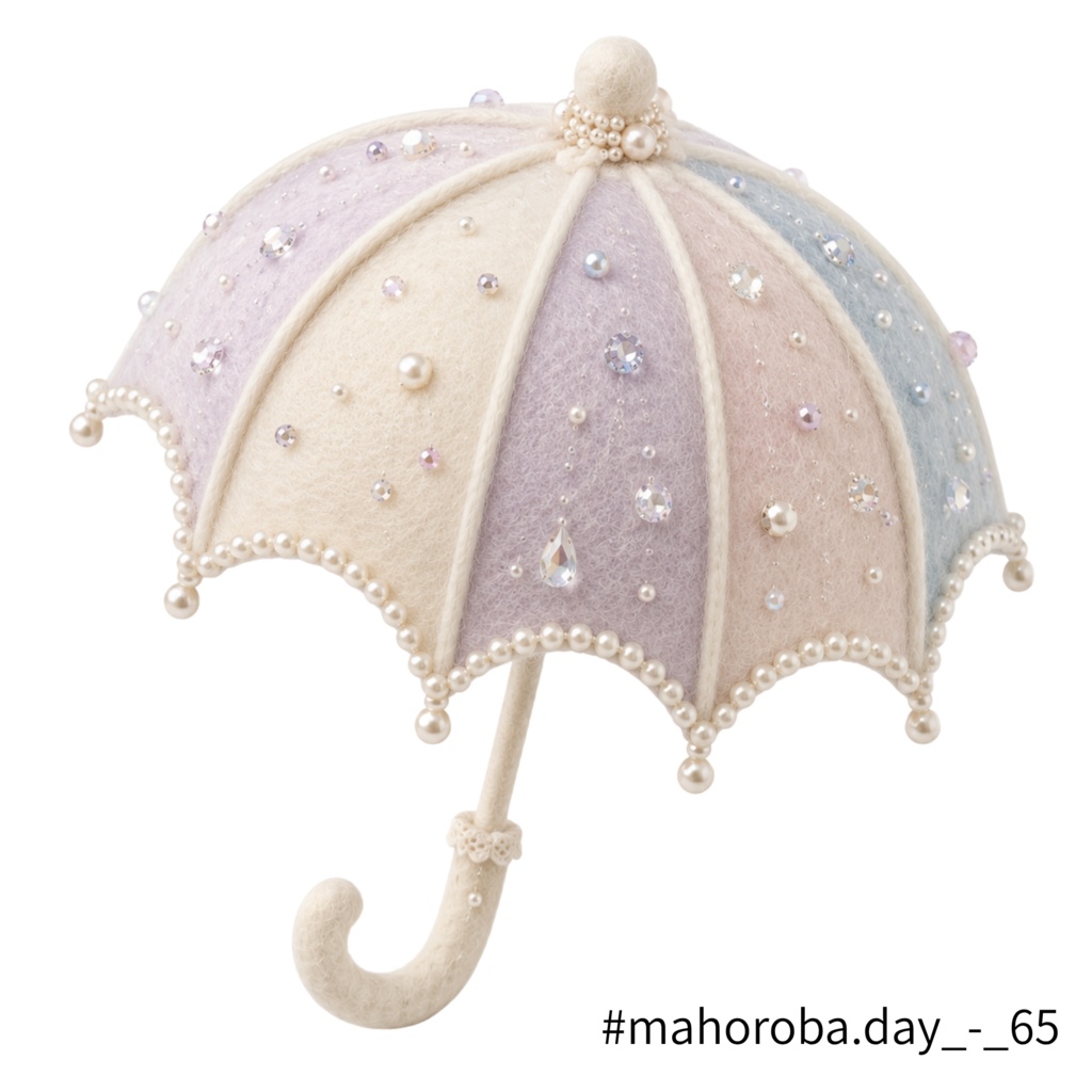 Quit Umbrella