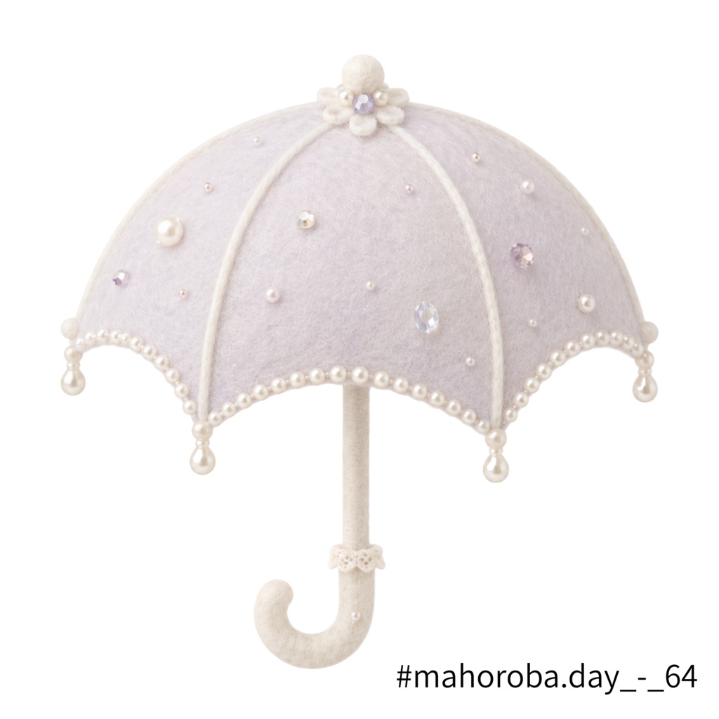 Quit Umbrella