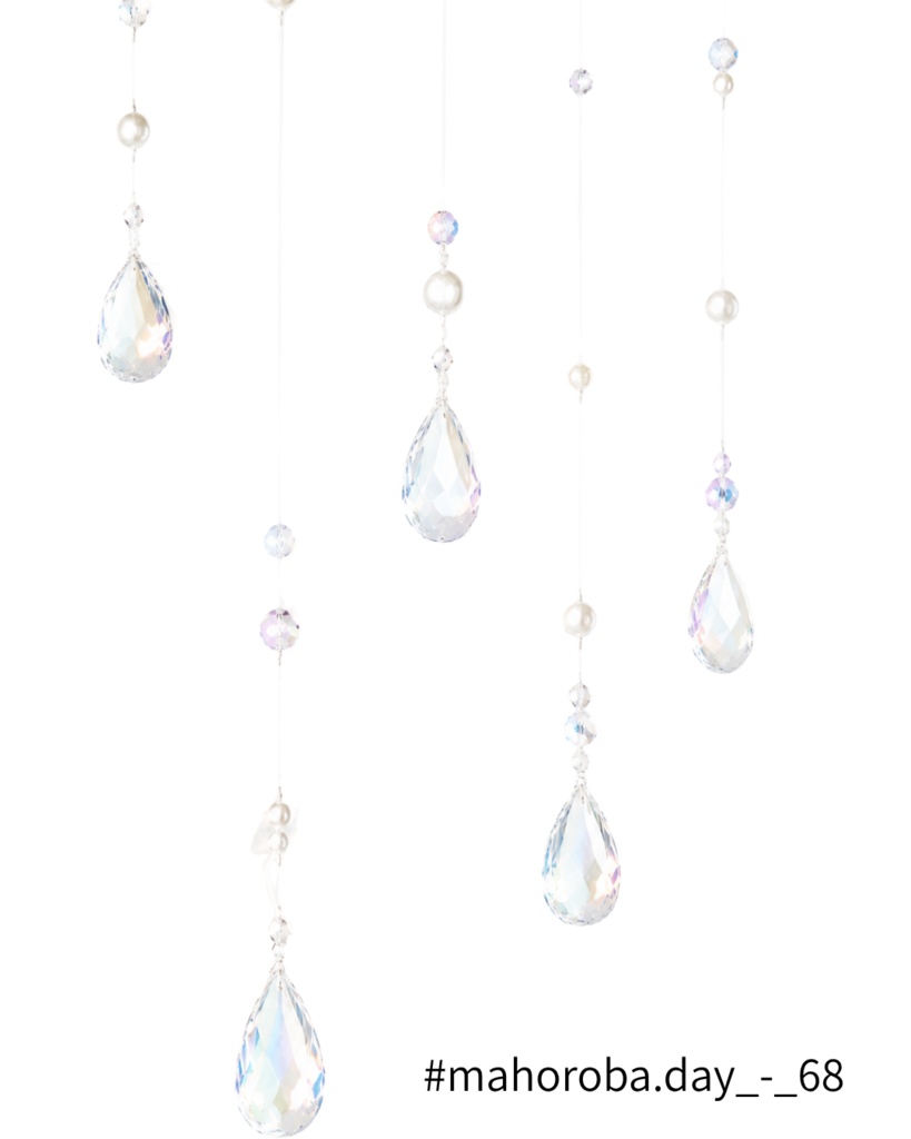 Quiet Rain