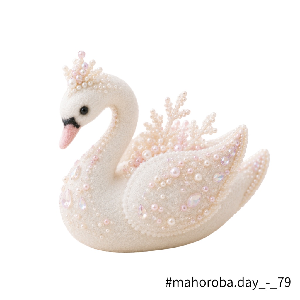 Starry Swan