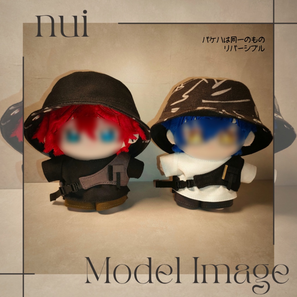 【いつぬいモデルサイズ】アウトドア カジュアルコーデ セット