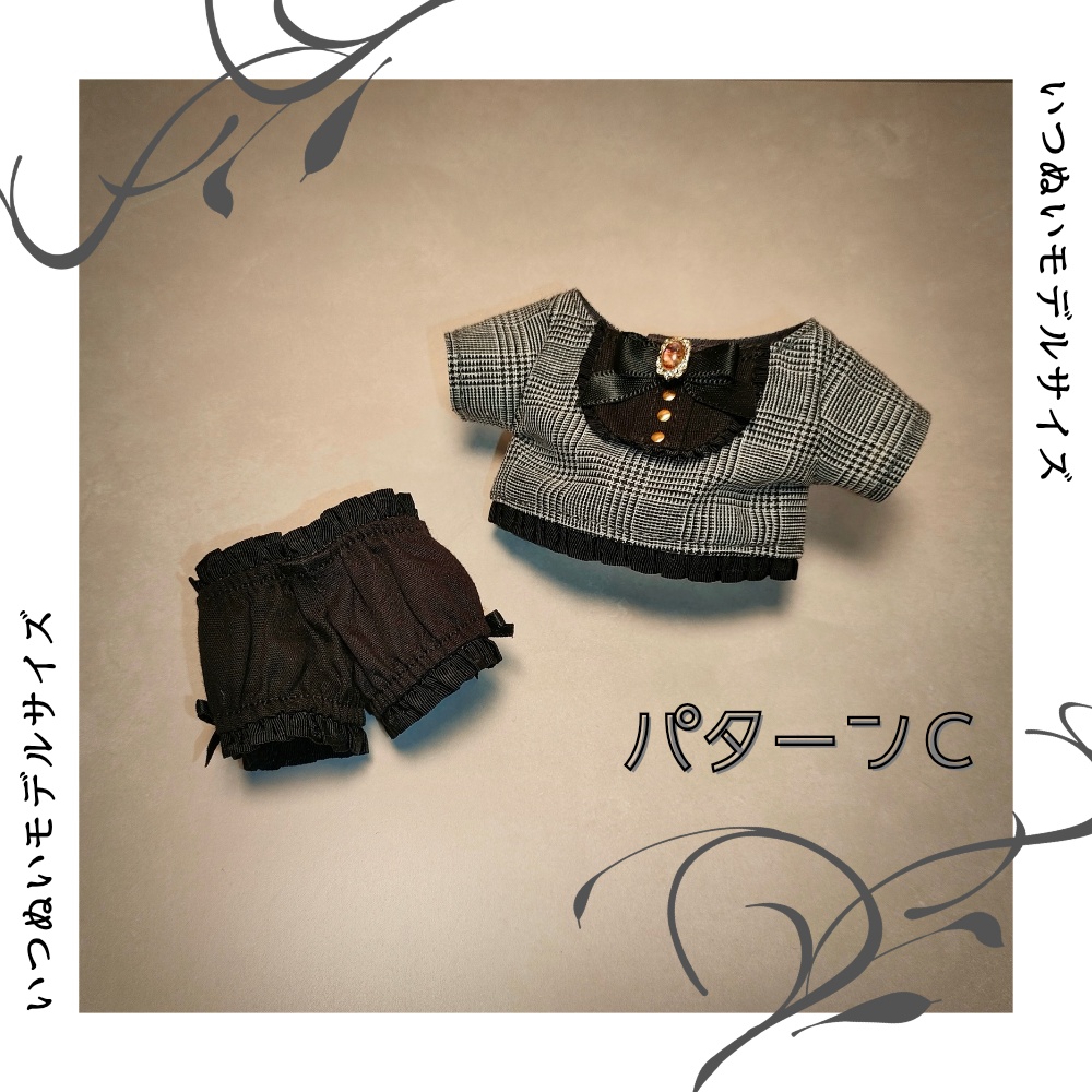 【いつぬいモデルサイズ】ビブカラートップス コーデ セット