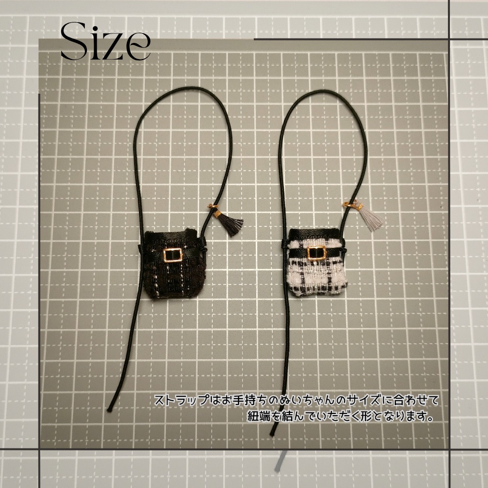 【Nui Bag】ツイードポシェット