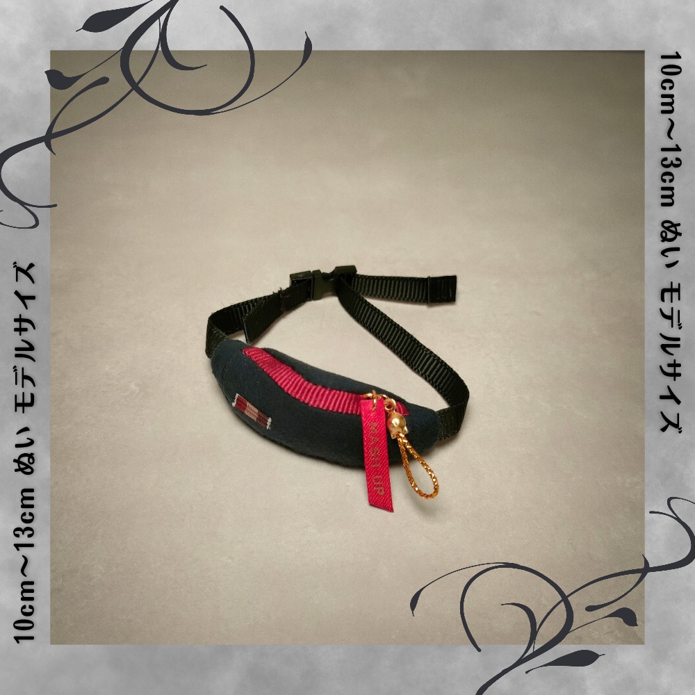 【Nui Bag】ボディバッグ