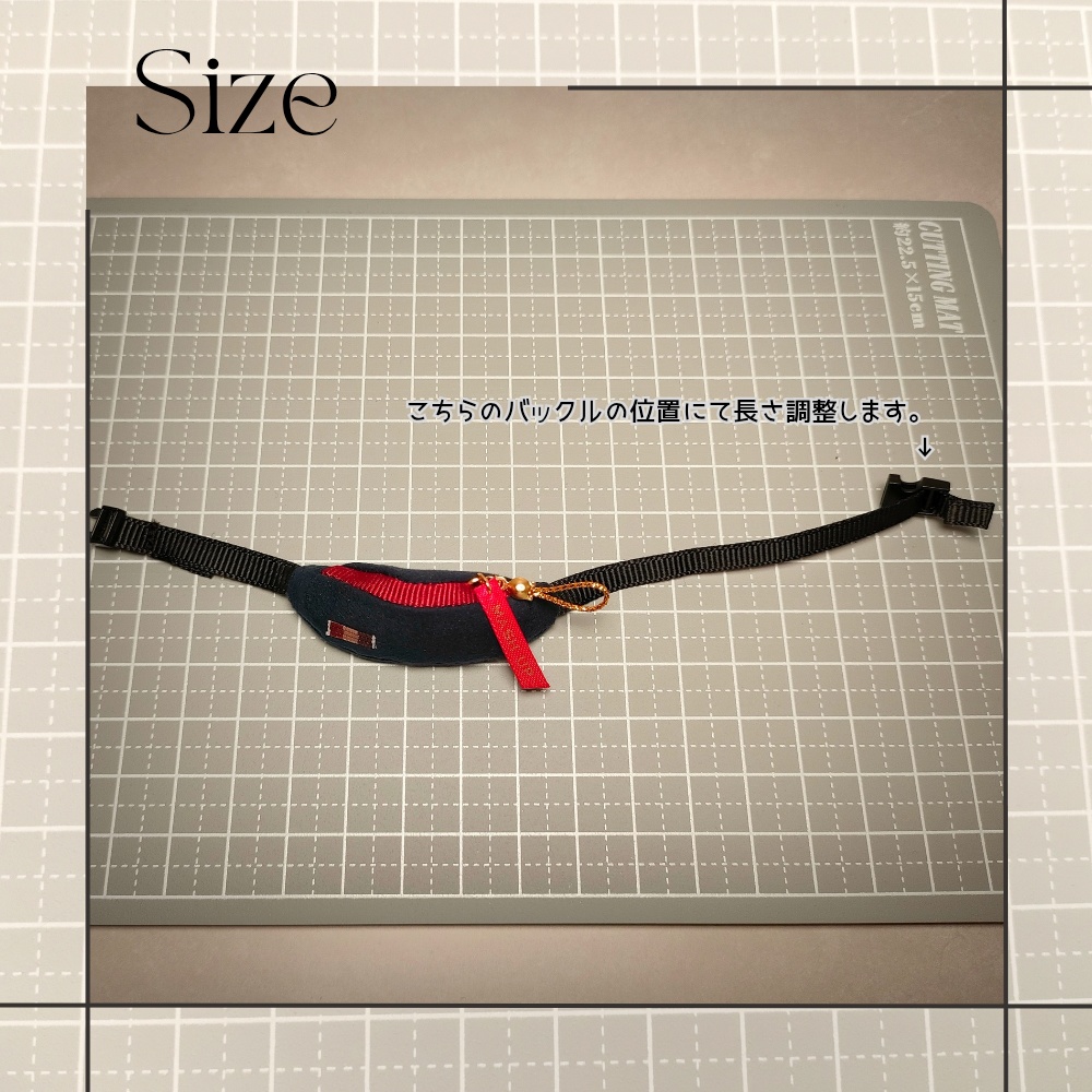 【Nui Bag】ボディバッグ