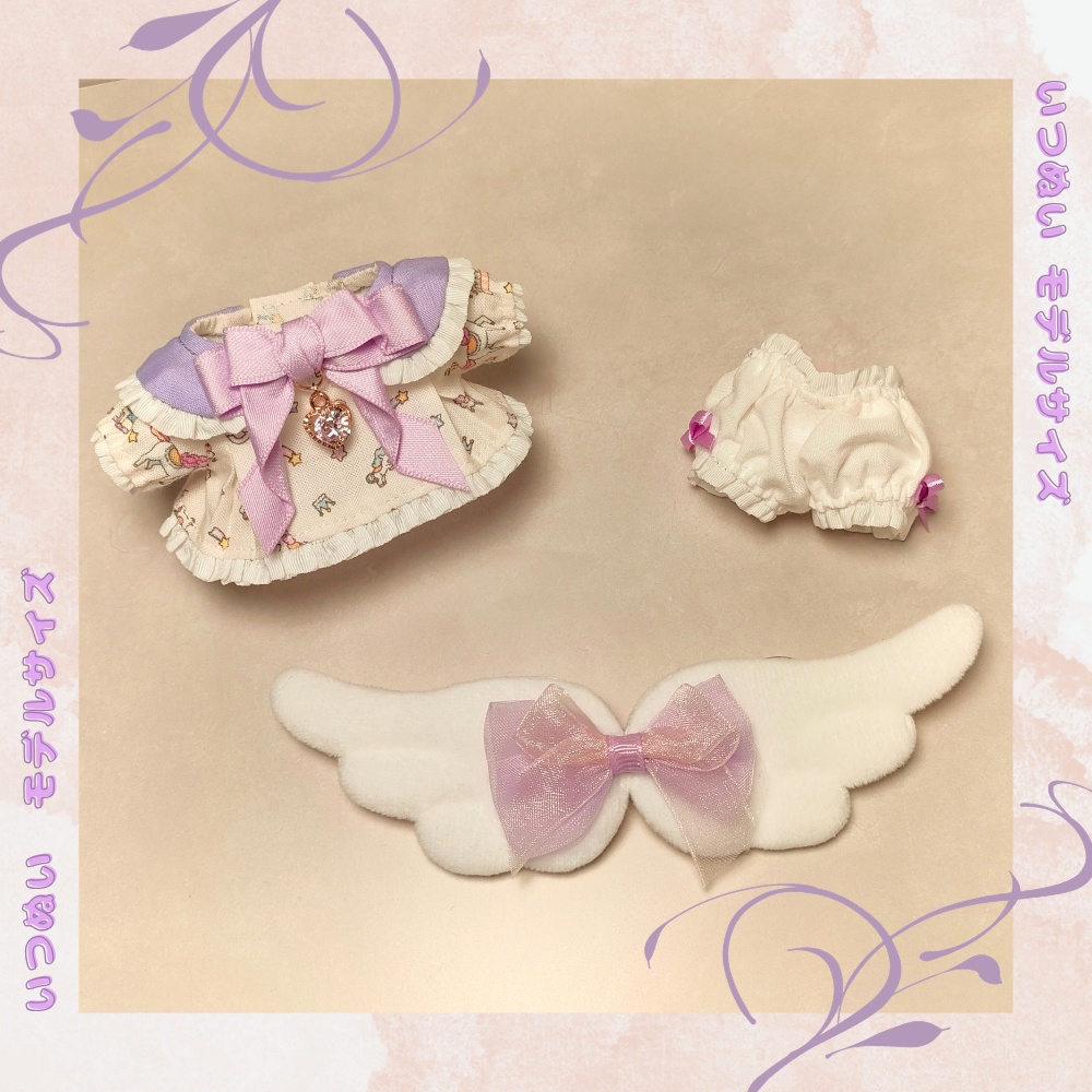 【いつぬいモデルサイズ】フレアトップスセット(限定デザイン)