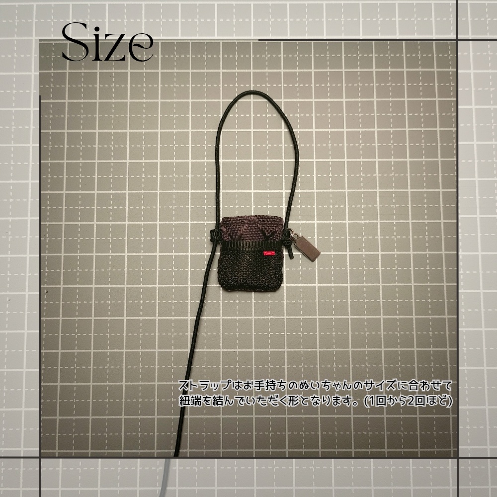 【Nui Bag】サコッシュバッグ