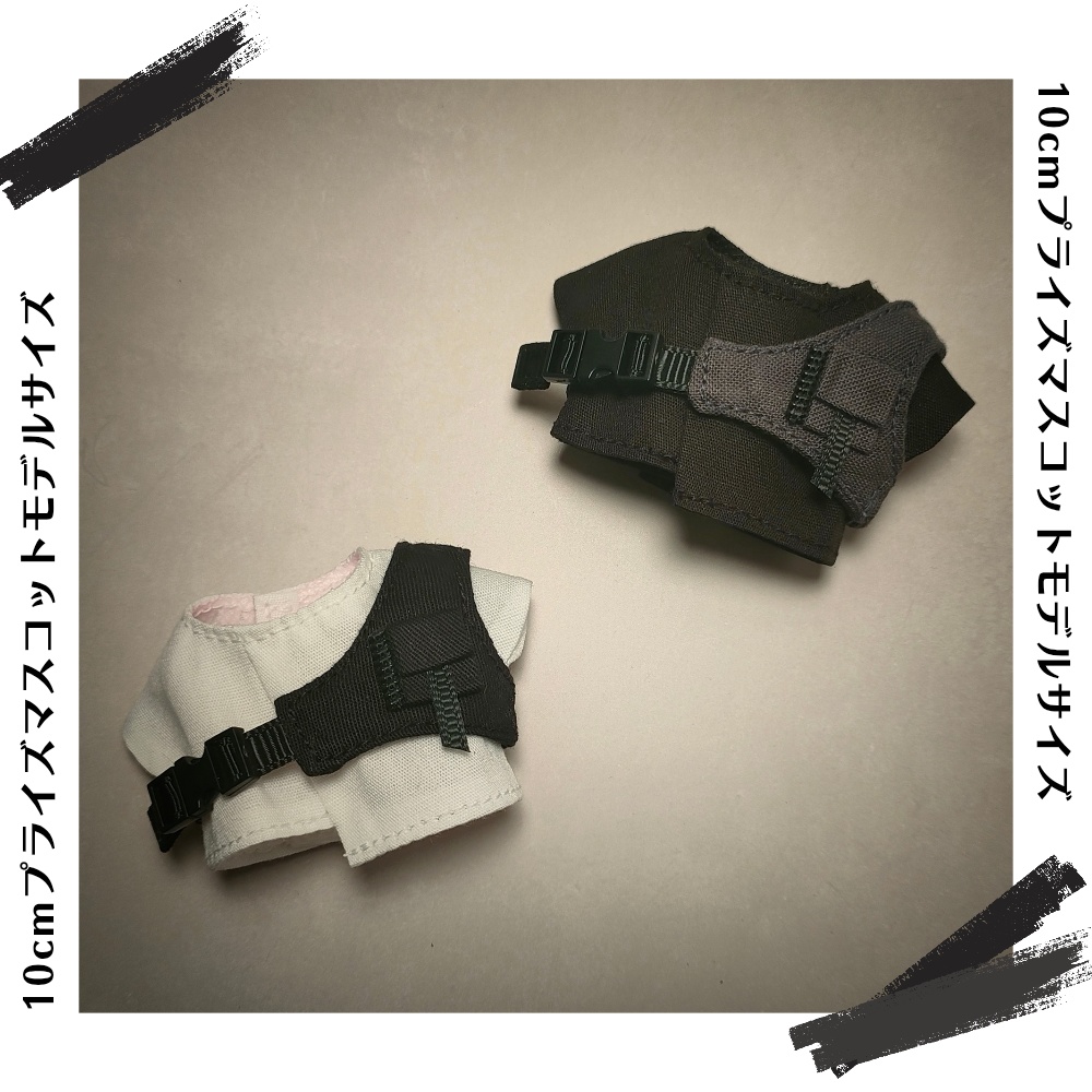 【10cmマスコットモデルサイズ】ベストつきアシメトップス