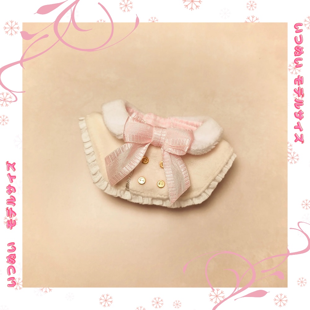 【いつぬいモデルサイズ】ケープコート