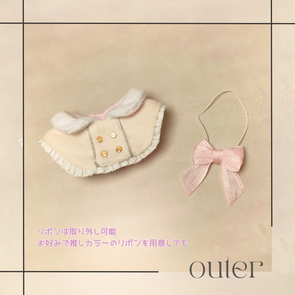 【いつぬいモデルサイズ】ケープコート