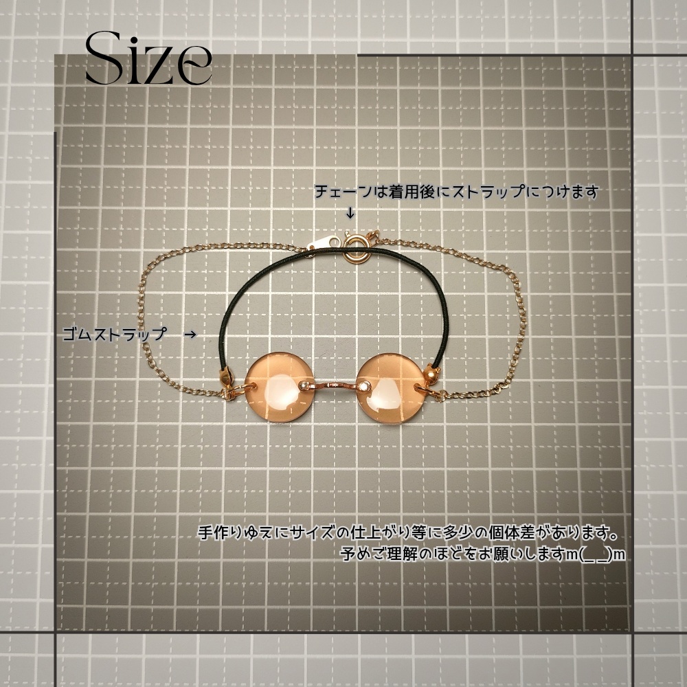 【Nui Accessory】チャイナグラス