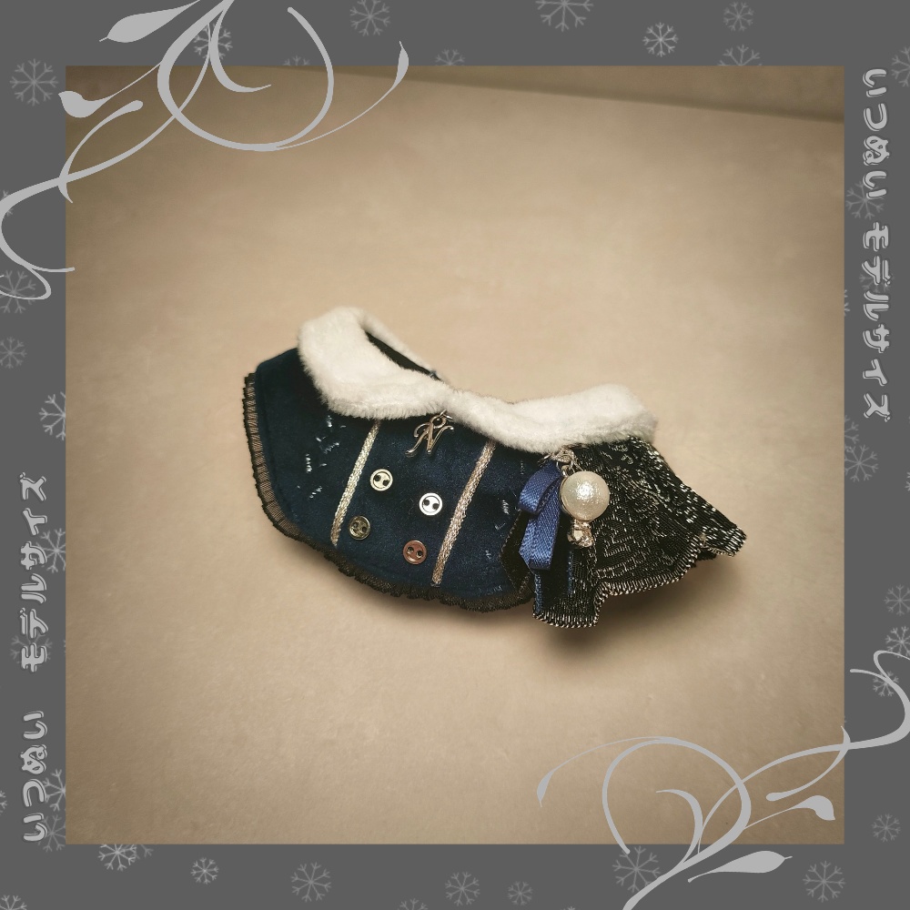 【いつぬいモデルサイズ】ケープコート(限定)